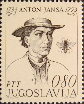 Anton Jansa 1973 Yugoslavia stamp