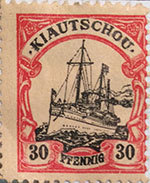 Kiautschou Bay5