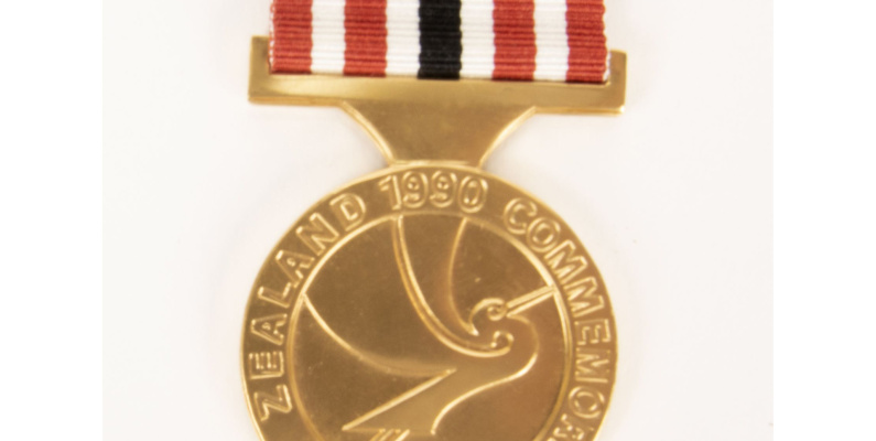 Medal Reverse