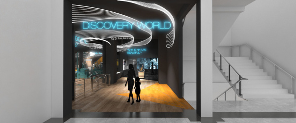 2014 Concept Only ViewintoDiscoveryWorldfromAtrium